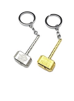 The best-selling key chain comes in 2 different shapes