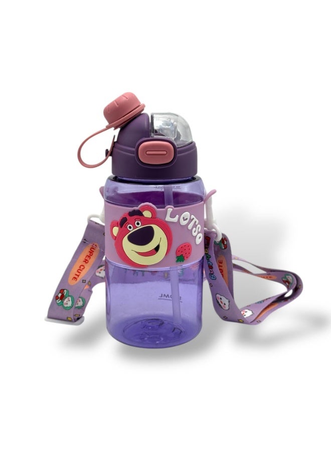 QSHOP QSHOP® Kids Bottle 600ml – 2 Drinking Outlets (Straw + Regular Hole) – Safe and Easy to Use Design – with Carrying Shoulder Strap – Suitable for School, Trips, Workout  - Image 1