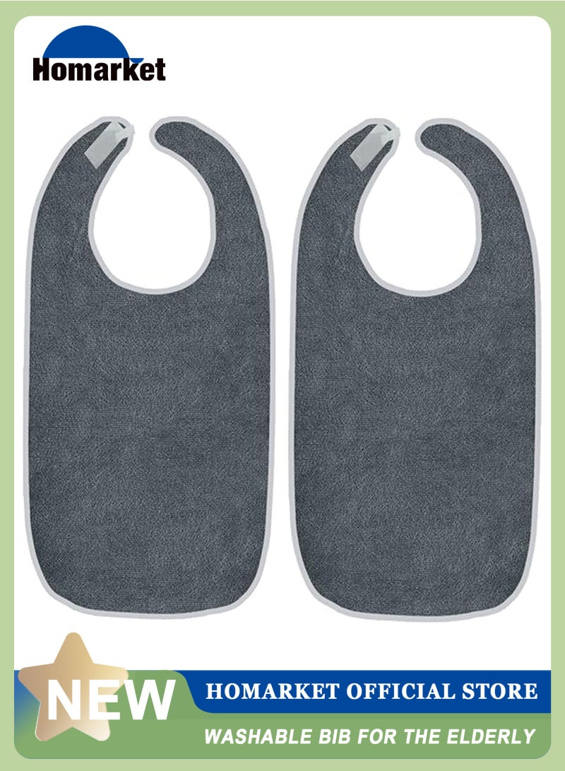 HomarKet 2 Pcs Adult Bib,Reusable Elderly Bib with Adjustable Strap for Eating,Washable Dining Bibs for Elderly,Clothing Protector for Elderly Senior Citizens Men Women - Image 1