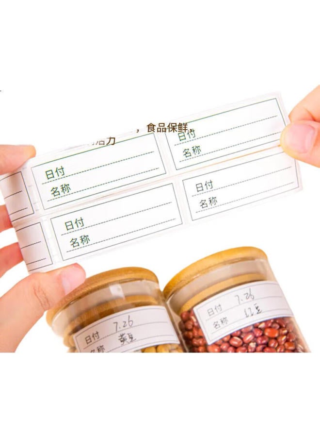 Nvv Date Label Stickers, Kitchen Refrigerator Waterproof Tear-Resistant Frozen Food Storage Box Organizer Classification Sticky Notes, Bl-Rf (4 Rolls, 600 Pieces In Total) - Image 3