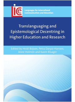 Translanguaging and Epistemological Decentring in Higher Education and Research  - Image 3