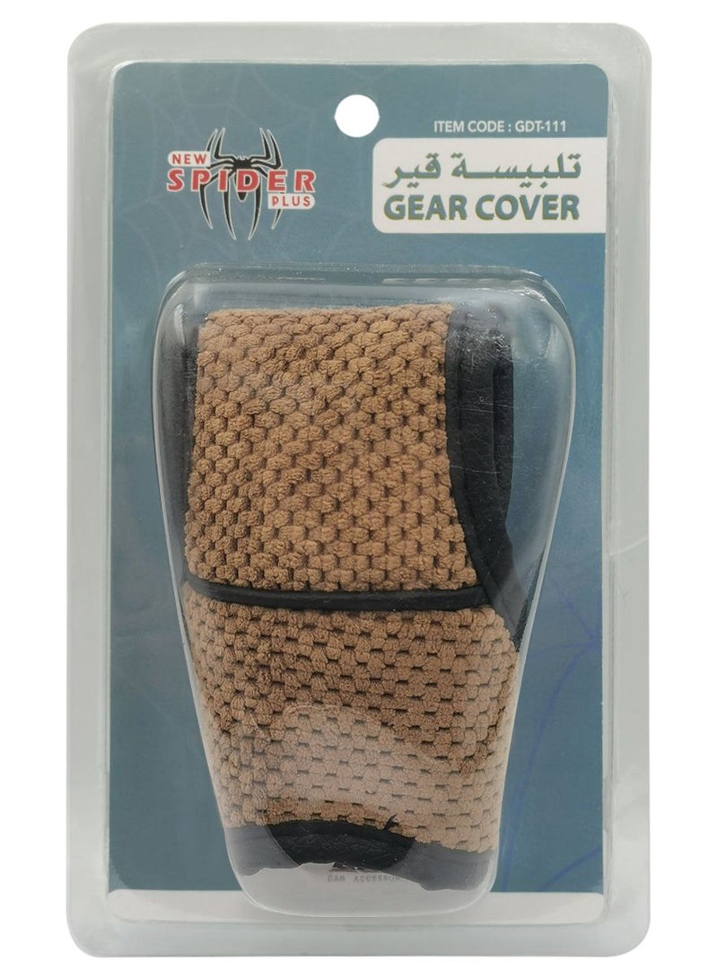 سبايدر غطاء ناقل الحركة الأوتوماتيكي مناسب عالميًا مع قبضة مريحة مريحة Premium GDT11 (صغير) - Image 5