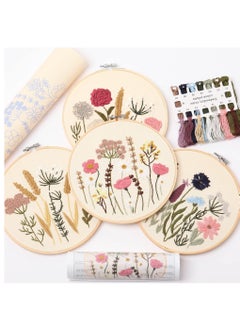 SYOSI Embroidery Kit for Beginners, Hand DIY Cross Stitch Kits, Plants Flowers Embroidery and Natural Landscape Patterns with Embroidery Hoops and Color Threads for Adults Kids  - Image 1