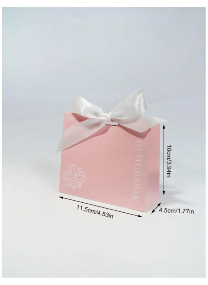 Generic Eid al-Adha gifts, pink designed boxes with a white ribbon, suitable for Eid al-Adha sweets and gifts, and all gifts. 10 boxes suitable for Eid gifts and Eid decorations.  - Image 2