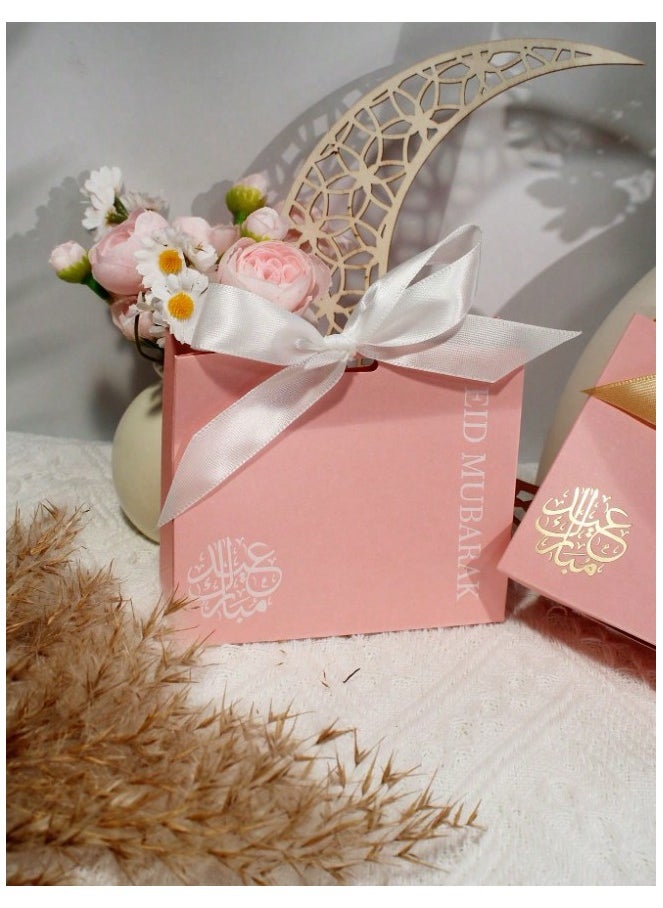 Generic Eid al-Adha gifts, pink designed boxes with a white ribbon, suitable for Eid al-Adha sweets and gifts, and all gifts. 10 boxes suitable for Eid gifts and Eid decorations.  - Image 1