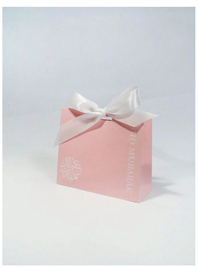 Generic Eid al-Adha gifts, pink designed boxes with a white ribbon, suitable for Eid al-Adha sweets and gifts, and all gifts. 10 boxes suitable for Eid gifts and Eid decorations.  - Image 3