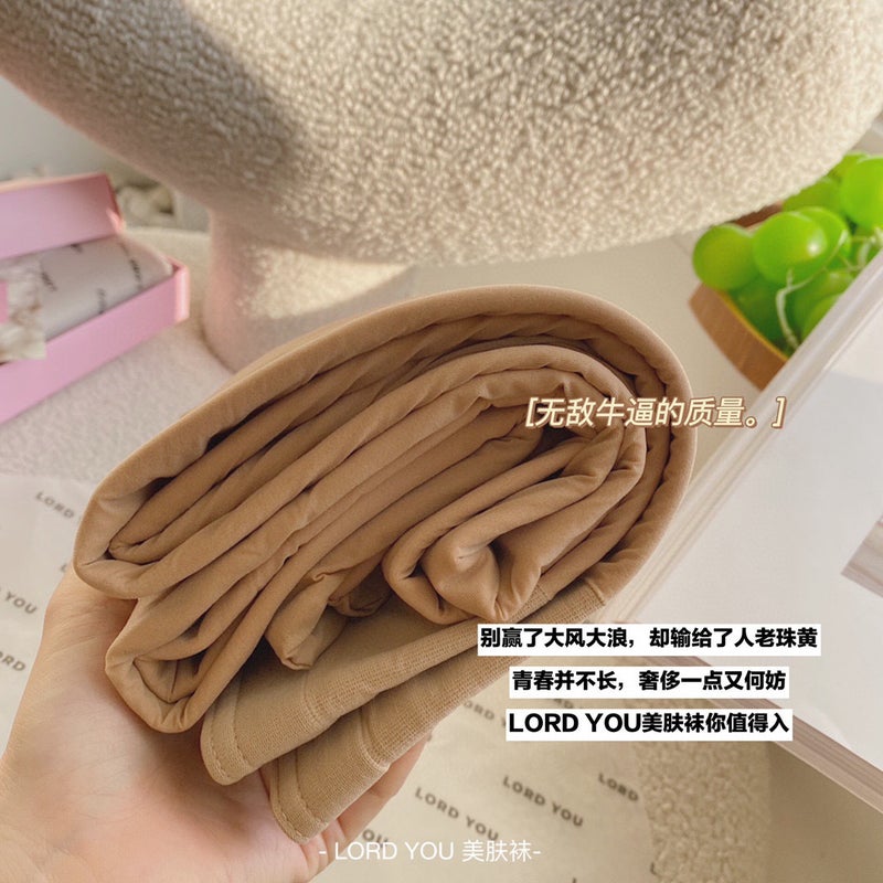 Lord you Autumn and Winter Light Leg Socks Natural Naked Feeling Base Socks LY Skin Beauty Socks Any Cut Natural Realistic with Anti-counterfeiting - Image 1