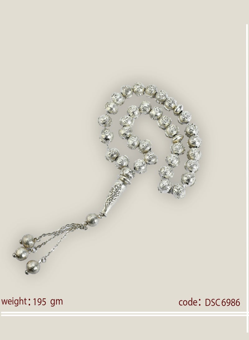 أوديسي سبحة فضة خالصة بأسماء الله الحسنى  (DSC6986) - Image 1