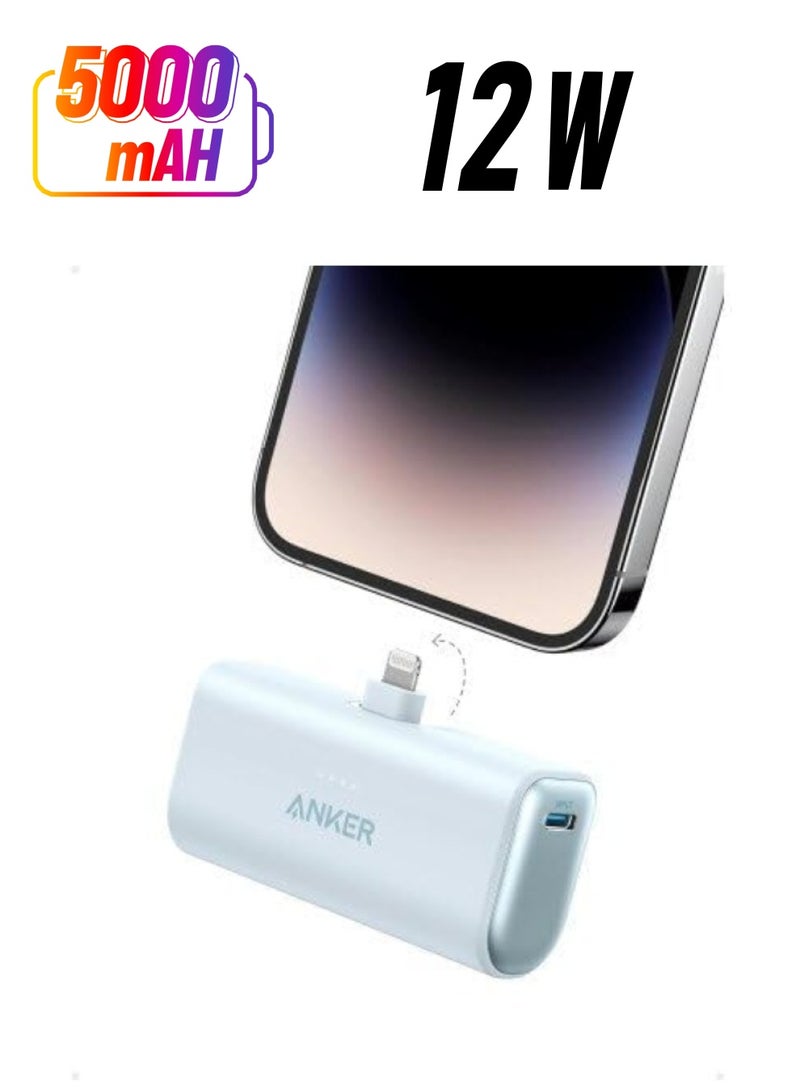 Anker Nano Power Bank with Built-in Lightning Connector, Portable Charger 5,000mAh MFi Certified 12W, Compatible with iPhone 14/14 Pro / 14 Plus / 14 Pro Max, iPhone 13 and 12 Series - Image 1