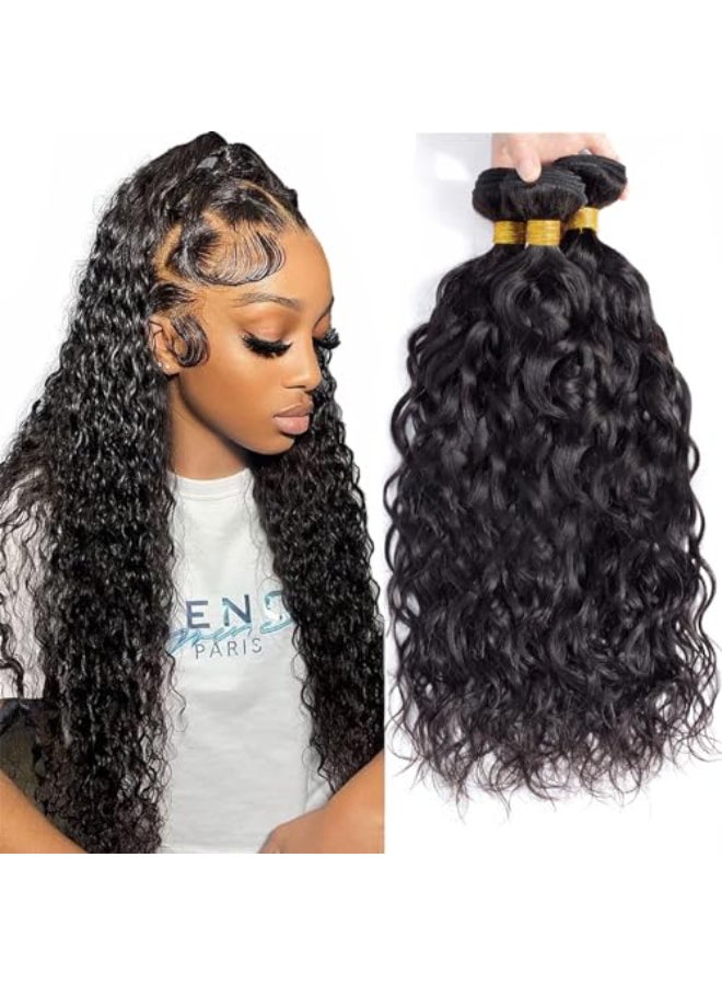 ROYAL IMPRESSION 12A Water Wave 3 Bundles Human Hair 16 16 16 300g 100 Unprocessed Brazilian Virgin Hair Wet and Wavy Human Hair Weave Bundles Natural Color - Image 1