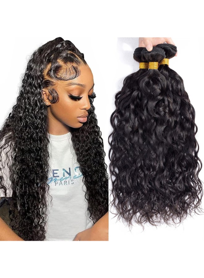 ROYAL IMPRESSION 12A Water Wave 3 Bundles Human Hair 16 16 16 300g 100 Unprocessed Brazilian Virgin Hair Wet and Wavy Human Hair Weave Bundles Natural Color - Image 3