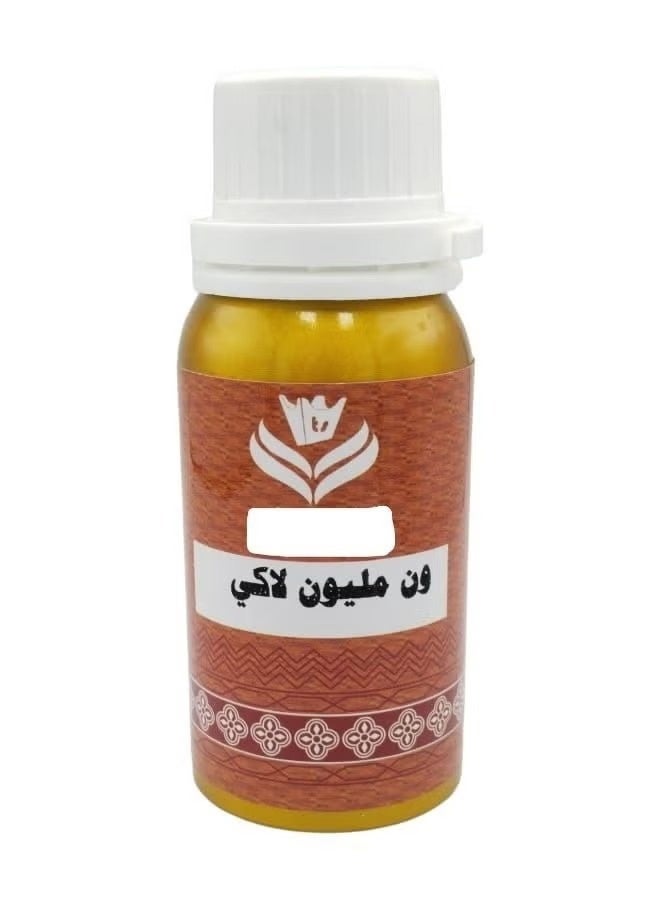 ALTEEB ALSAMI One Million Lucky Perfume Oil 100 g