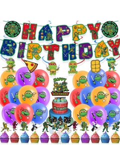 General Teenage Mutant Ninja Turtles Theme Birthday Party Decoration Teenage Mutant Ninja Turtles Flag Cake Card Balloon Spiral Party Set  - Image 1