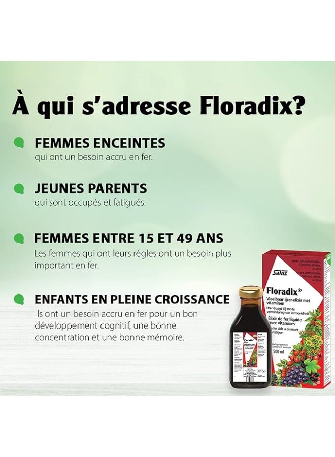 Salus صيغة فلوراديكس 250 مل # 5707 - Image 5