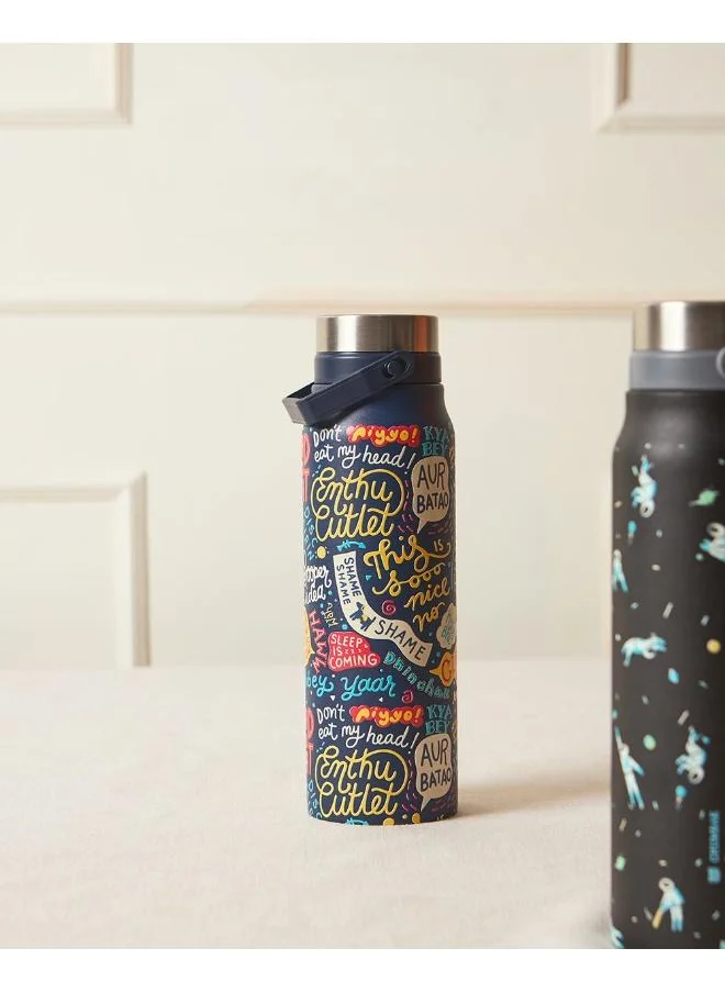 تشامباك Things Indian Say Thermos Bottle, 700ml