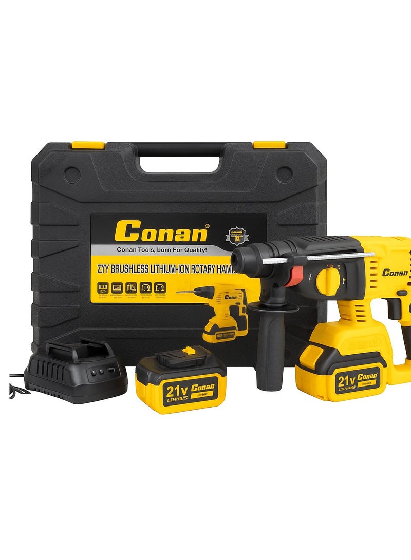 كونان مطرقة دوارة احترافية لاسلكية ببطاريتين – 21 فولت – بدون فحمات – من كونان - Image 2