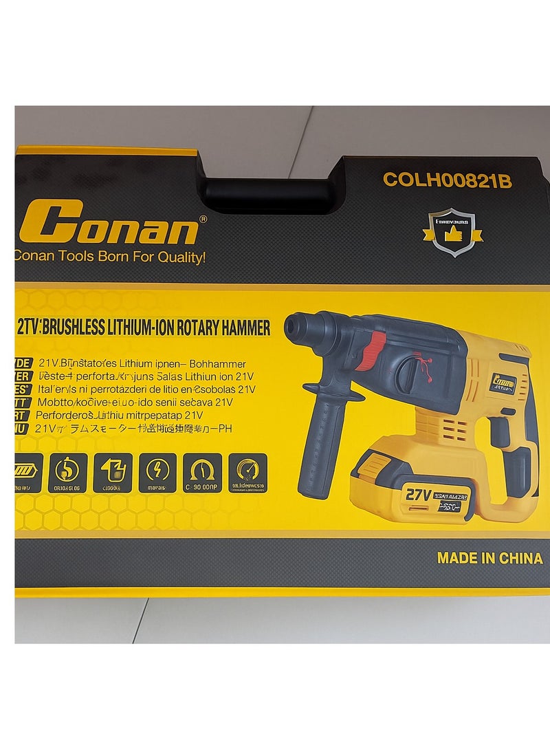 كونان مطرقة دوارة احترافية لاسلكية ببطاريتين – 21 فولت – بدون فحمات – من كونان - Image 3