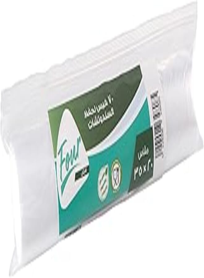 Four food- one pack of sandwich plastic bags, fridge bags, clear, 70 bags, size 20 cm x 35 cm