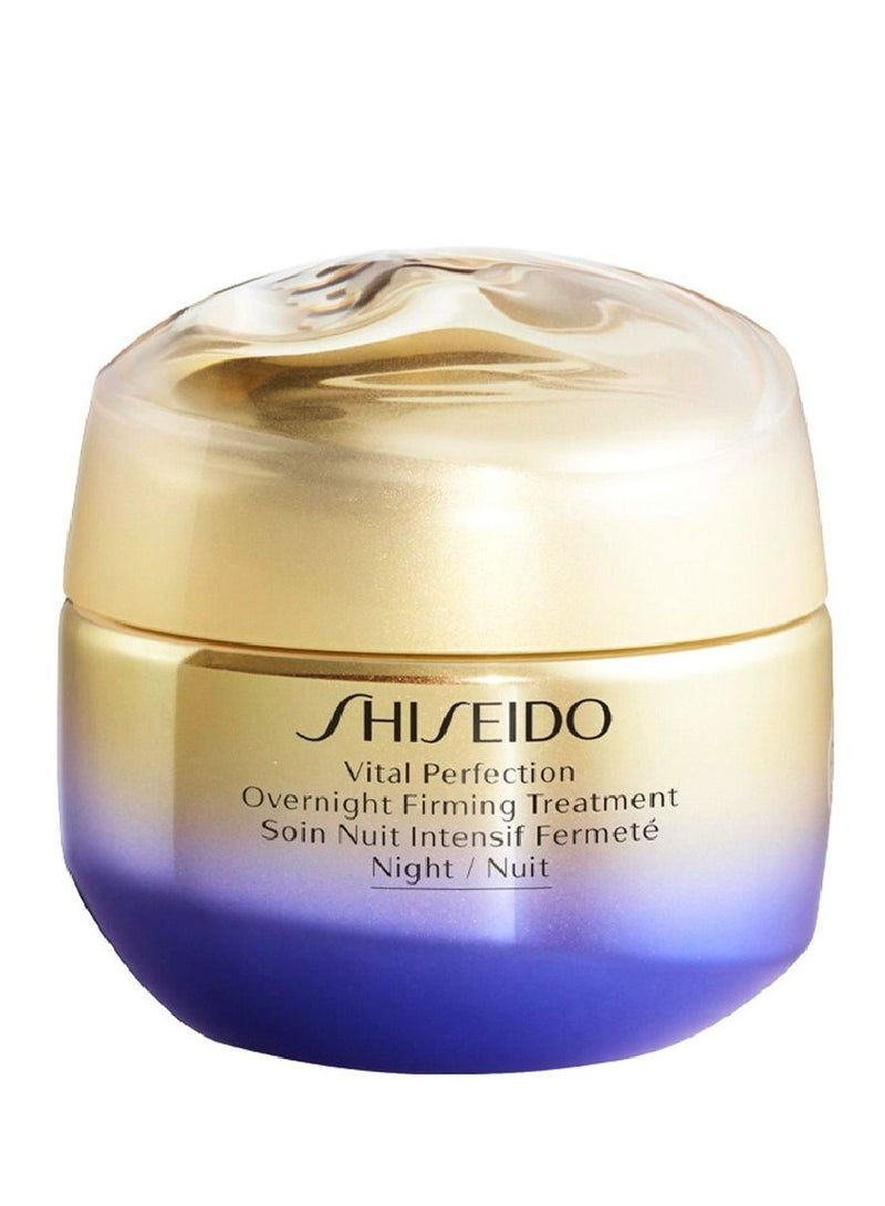 شيسيدو - كريم علاج ليلي لشد البشرة من فيتال بيرفيكشن 50 مل
