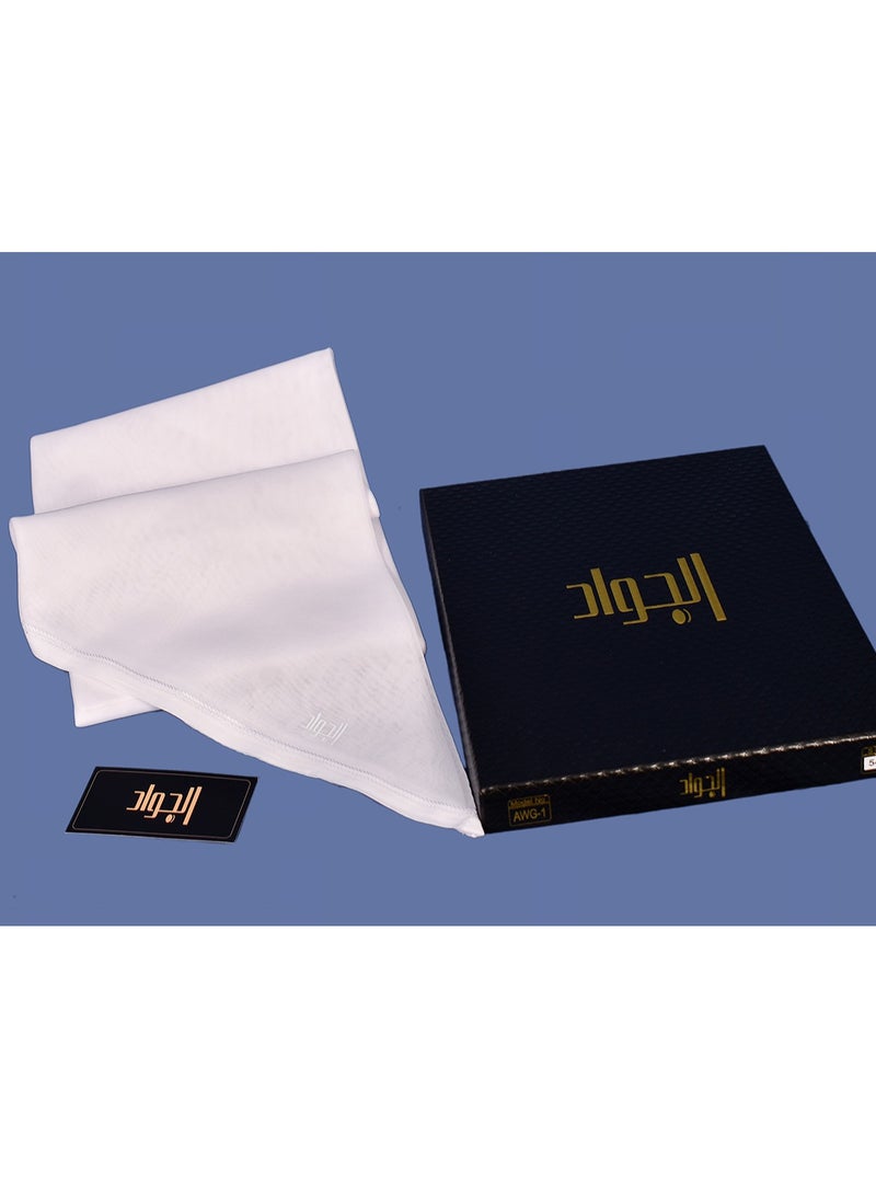 الجواد غترة الجواد بيضاء awg-1