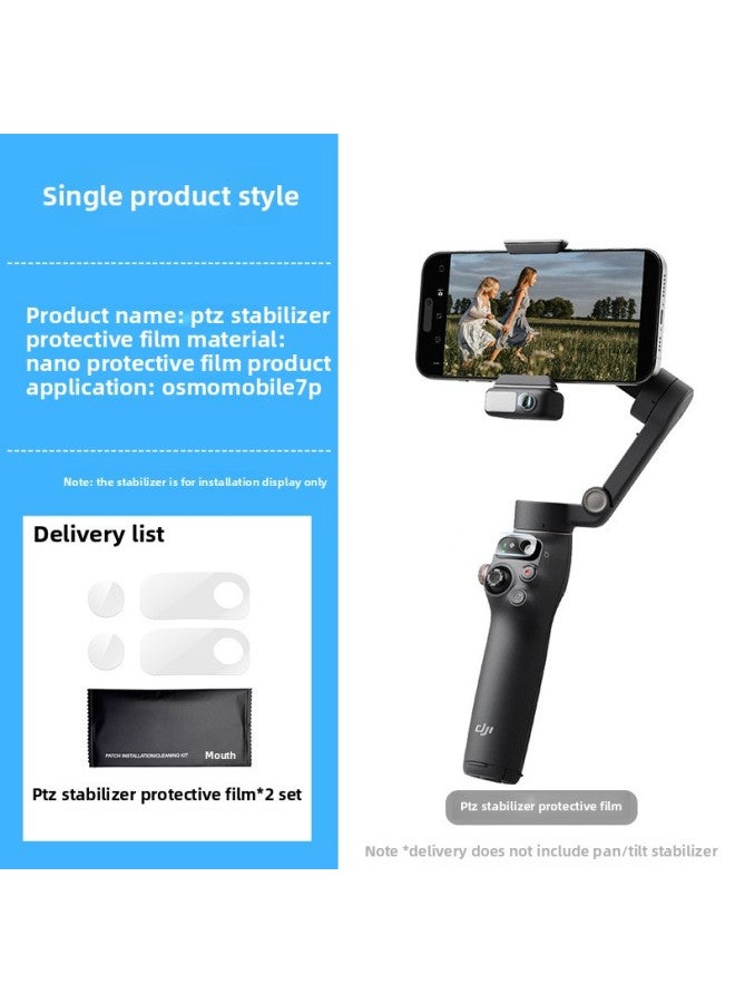 Suitable For OSMO Mobile 7P Special Handheld Gimbal Stabilizer To Protect Anti-scratch And Wear-resistant Nano-film-Colour:For DJI Osmo Mobile 7p-2suit Gimbal Stabilizer Protective Film - Image 1