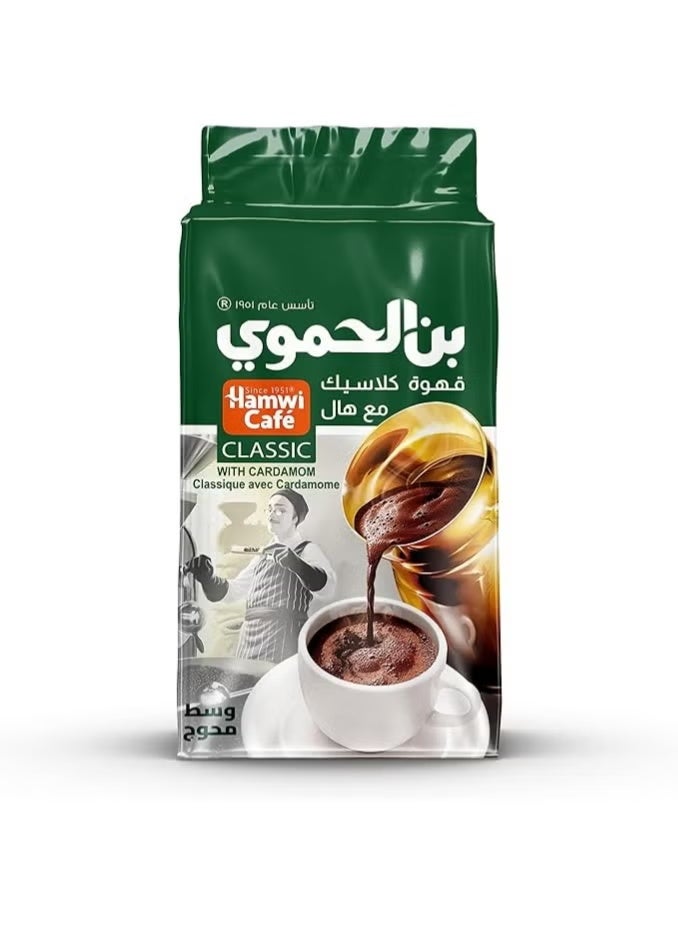 بن الحموي قهوة تركية كلاسيكية متوسطة التحميص مع الهيل من مقهى هاموي (500 غرام) - Image 1