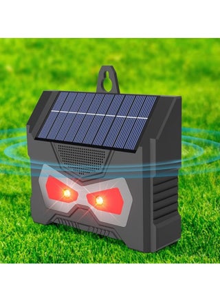 Ultrasonic Cat Repellent 360° Solar Outdoor Fox Repellent IP66 Waterproof Animal Insect Repellent for Garden with LED Flash Solar Powered/USB Charging, Fox Bird Squirrel Deterrent - pzsku/ZFEAFBB6073515AF6896EZ/45/_/1727337977/2ab11b7a-ca8c-43c1-9b56-b8899c29fdde
