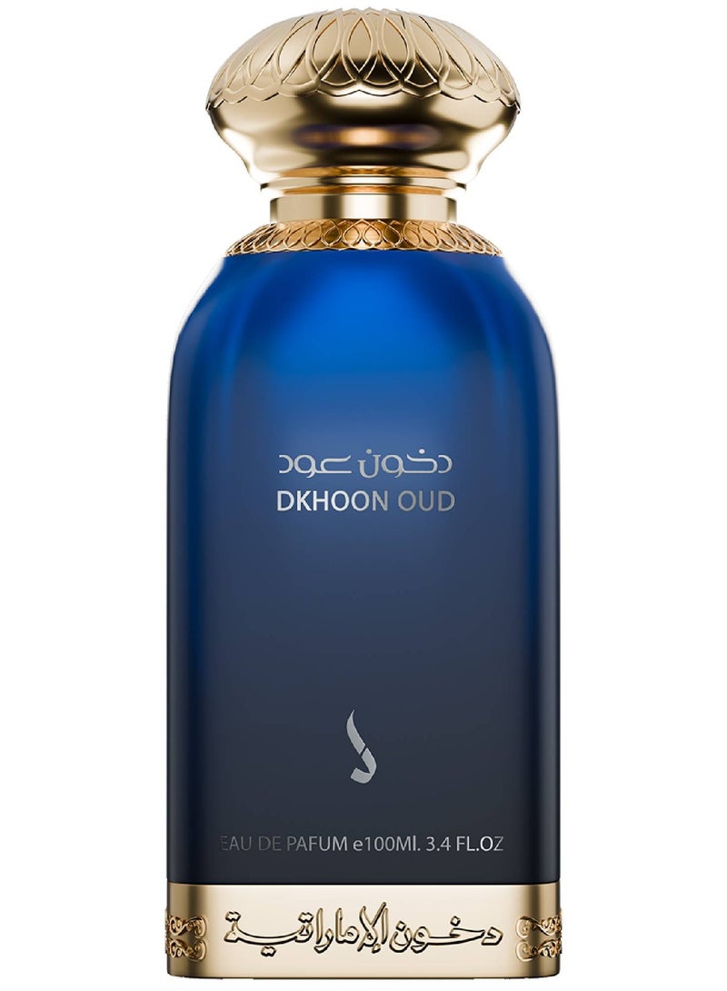 دخون الإماراتية عطر دخون عود من دخون الاماراتية