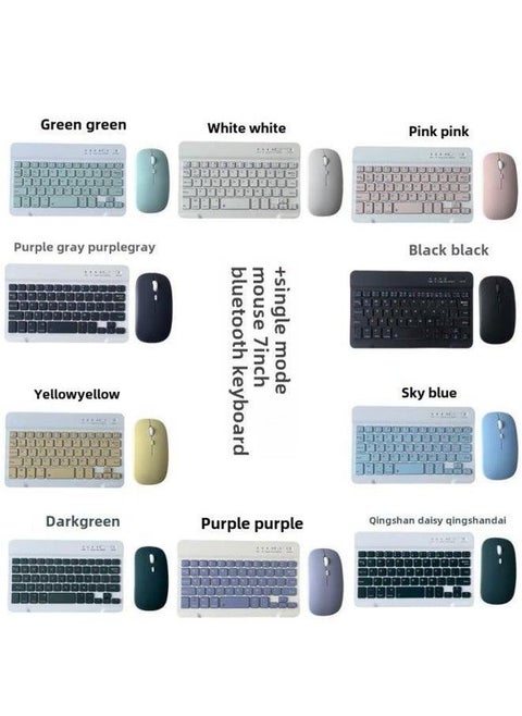 7/10 Inch Bluetooth Keyboard For IPad Mobile Phone Tablet Computer Spanish Thai Russian Bapwen Wireless Keyboard-Color:7 Battery Mouse-Product Type:Black