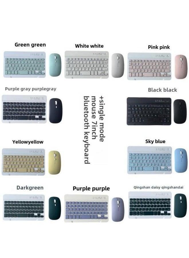 7/10 Inch Bluetooth Keyboard For IPad Mobile Phone Tablet Computer Spanish Thai Russian Bapwen Wireless Keyboard-Color:7 Battery Mouse-Product Type:Black
