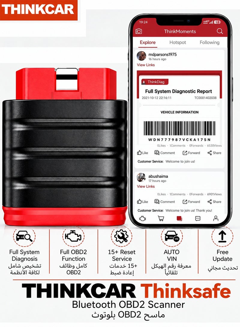 THINKCAR Thinksafe Mini Bluetooth OBD2 Scanner Diagnostic Tool, OE Full-System Car Scanner for iOS & Android, Support Arabic, 15+ Hot Reset Service, Check Engine Light Fault Code Reader Scan Tool for Vehicles, Lifetime Free Update - Image 1