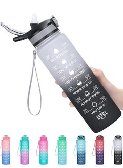 ELONSEY 1 Liter Water Bottle with 3-Layer Twist and Lock Storage, 100% BPA-Free Leak Proof Fitness Sports Bottle With Straw and Time Markers, Supplements Non-Slip Mix Shake Bottle - Black 1L 
