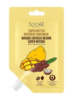 Soo'AE NEW YORK Soo'AE Super Butter Intensive Hair Mask 1 Count  - Image 1