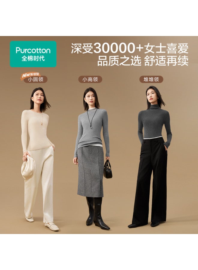 purcotton Seamless One-Piece Knit Women'S Autumn Winter Pure Cotton Sweater Soft Skin-Friendly Slim Versatile Base Layer - Image 4