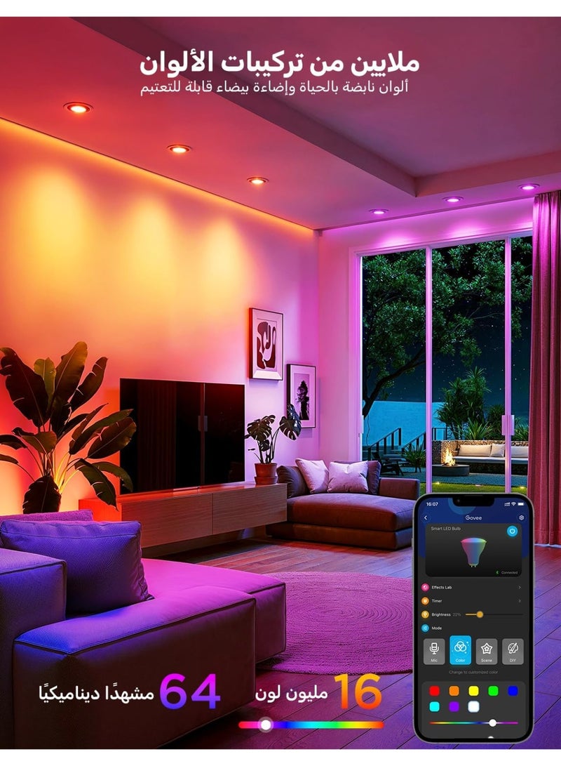 govee wifi smart bulb - Image 2