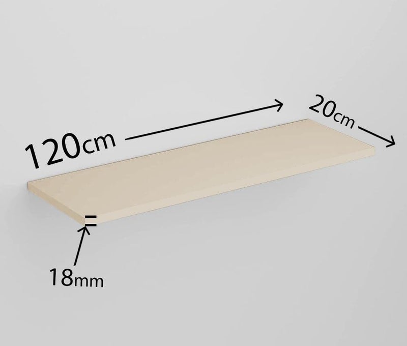 Home Gallery Single Floating Shelf 120x20 cm Beige - Image 5