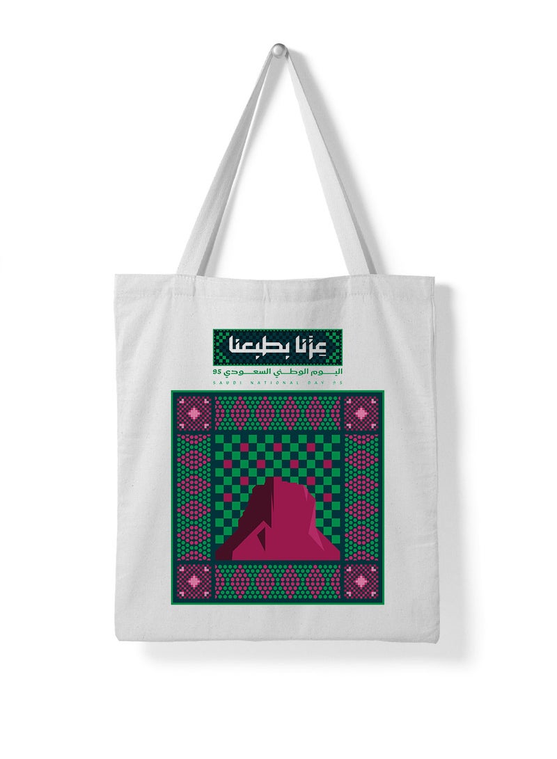 لوحة حقيبة يد بأحزمة كتف من البوليستر لمناسبة اليوم الوطني السعودي - Image 4