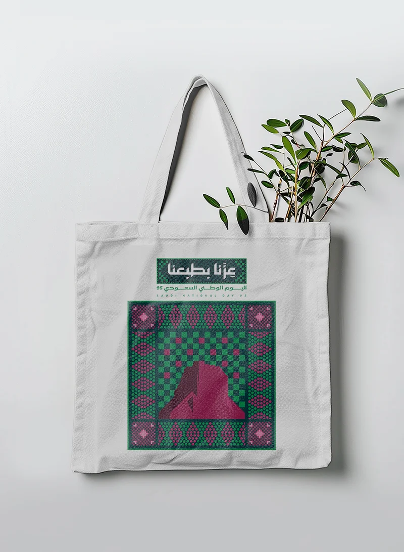 LOWHA Polyester Tote Bag with Shoulder Straps for Saudi National Day