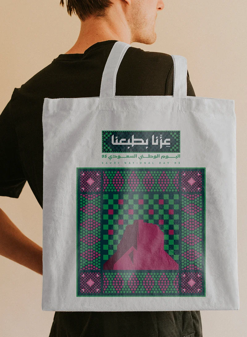 LOWHA Polyester Tote Bag with Shoulder Straps for Saudi National Day