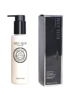 PARTY QUEEN Party Queen Face Makeup Cleansing Remover Cream  - Image 1