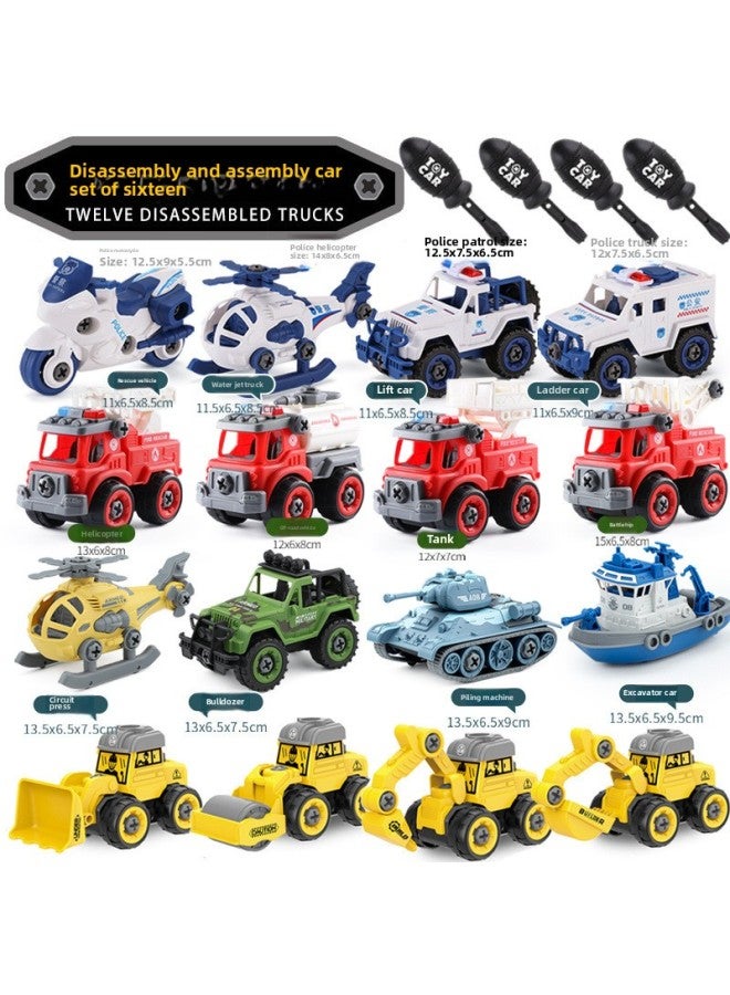 Removable Police Car Toy Children Screw Assembly Puzzle Boy Assembly Assembly Dismantling Worker-Color:Fire Truck + Police Car + Sea, Land And Air + Engineering A  - Image 1