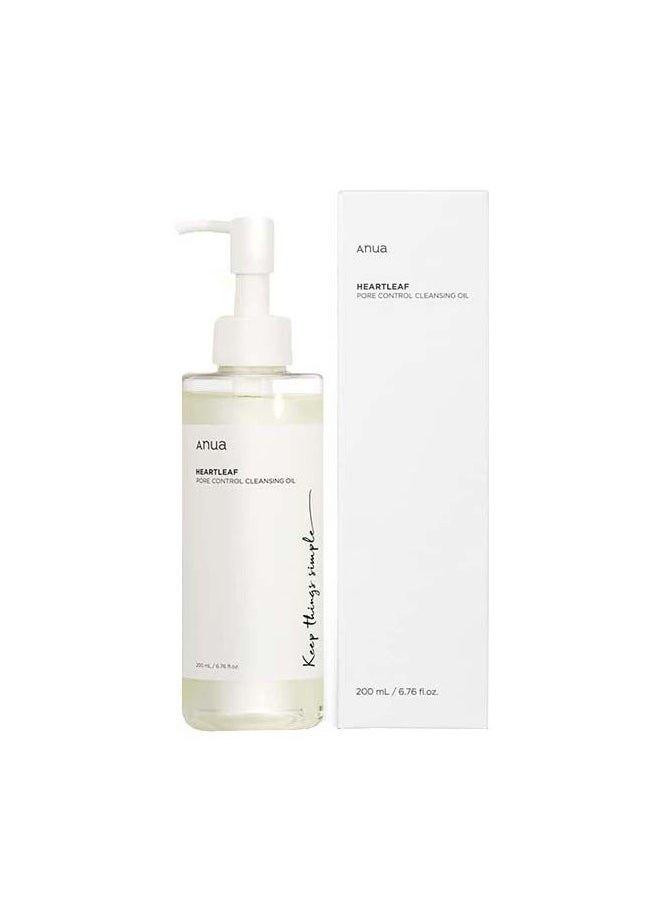 Anua korean Heartleaf Extracts ，Potent Oil Control & Pore Purifying Cleansing Oil, 200ml  - Image 1