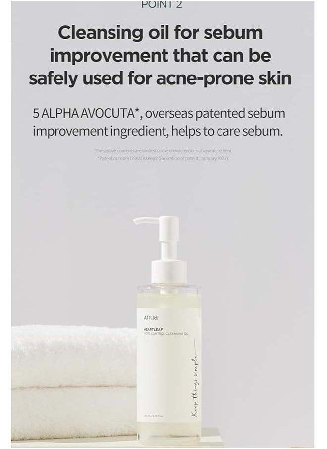 Anua korean Heartleaf Extracts ，Potent Oil Control & Pore Purifying Cleansing Oil, 200ml  - Image 4