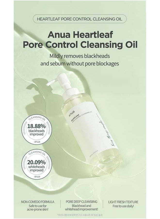 Anua korean Heartleaf Extracts ，Potent Oil Control & Pore Purifying Cleansing Oil, 200ml  - Image 5