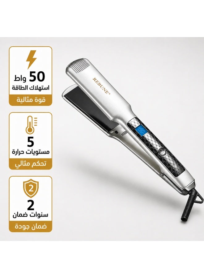 ريبون جهاز كي وفرد الشعر فضي - Image 1