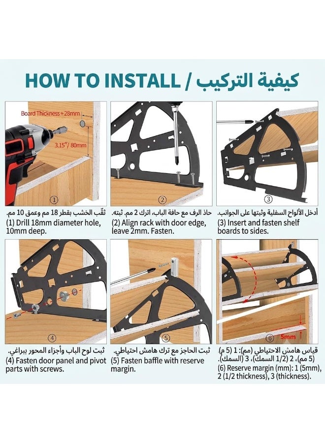 زوج ميكانيزم باب جزامة معدن 2 رف اسود + 20 مسمار للتثبيت، ميكانيزم ضلفة جزامة، ميكانزم درفة جزامة، ميكانزم جزامة قلاب - Image 5