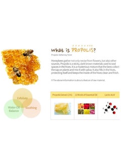 Pureheals Pureheals Propolis Softening Toner, 125ml  - Image 3