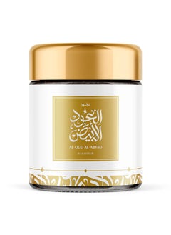 Sedr Al-Khaleej Perfumes White Oud Incense - 40g  - Image 1
