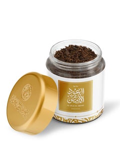 Sedr Al-Khaleej Perfumes White Oud Incense - 40g  - Image 2