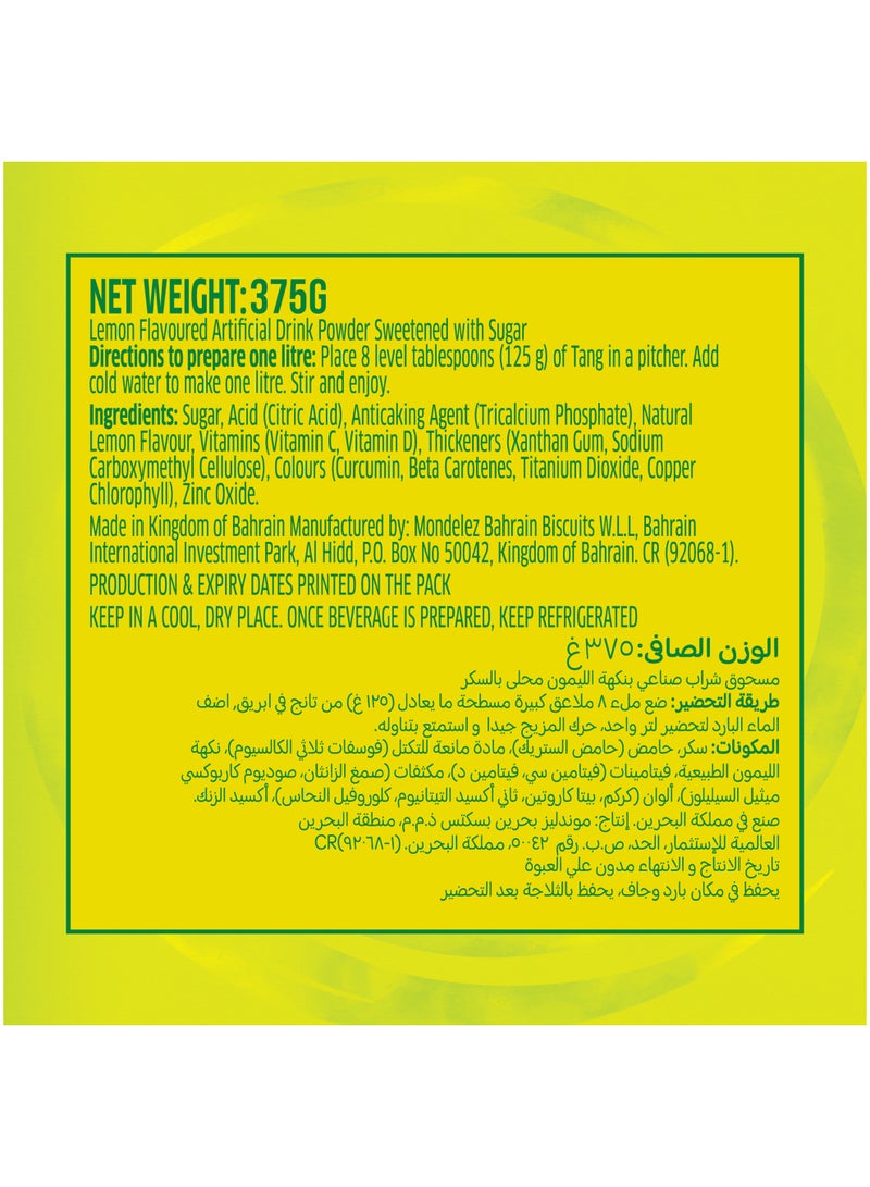 Tang Lemon Powder Drink Pouch - Image 5